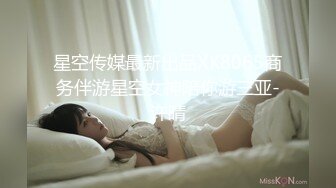 太想老婆了，来个射屏释放一下