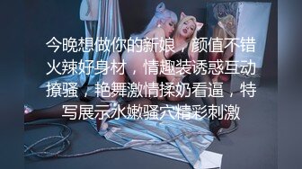 米拉和主人的幸福生活娇小身材气质美女自慰啪啪，无毛肥逼振动棒抽插，情趣开档黑丝舔逼口交，上位骑乘高潮喷水