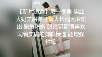 《重磅核弹✅稀缺资源》前方高能预警！颜值巅峰六位极品CDTS露脸网红外围淫荡私拍~群魔乱舞比女人还女人 (2)