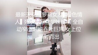 云盘高质露脸泄密，贵州良家少妇【任蕾】婚内出轨，与情人大玩性爱自拍，啪啪道具紫薇吹箫毒龙口活一绝 (14)