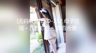 女技师只口不操 乳推拨开内裤舔逼 69姿势口交活不错 镜头前特写深喉插嘴