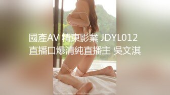 爱豆传媒ID5332中秋团圆淫妻大战三父子