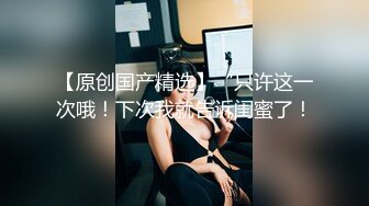 【新速片遞】 商场女厕前后双镜头偷窥短裙美女的极品嫩鲍鱼