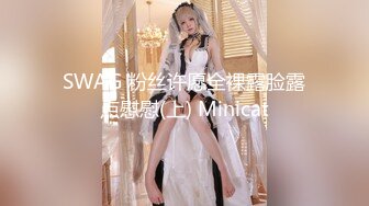 STP27627 星空无限传媒出品极品素人自制依涵_寂寞女业主引诱实习小哥做爱