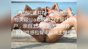 软绵绵无力大白美乳妹子情趣装道具自慰，揉搓奶子假吊骑坐抽插呻吟大声