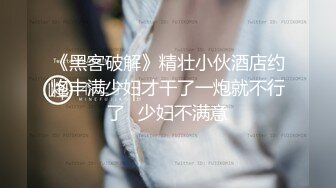 《价值千元女神重磅》推特抖音快手全网同名极品网红福利姬Naimi奶咪9月-10月私拍，各种整活道具紫薇无毛粉屄流白浆