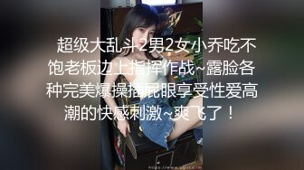 【新片速遞】  《台湾情侣泄密》被假经纪人套路的❤️婴儿肥国中大奶妹