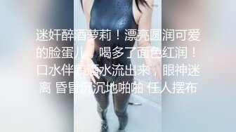 《精品❤️重磅》众狼求购OnlyFans红人户外露出狂大屁股小少妇aphrodite收费视图户外各种露出潮喷啪啪非常能叫唤614P 66V