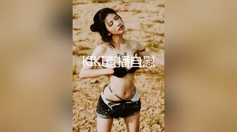 ✿91制片厂✿91TCM008 寂寞痴女强上闺蜜帅气弟弟▌佳芯▌