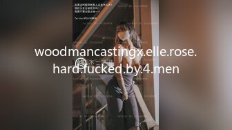 黑丝女仆装美少女被色影师边拍边调教…