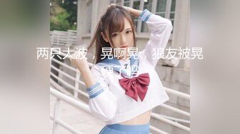 STP29755 红唇美女小姐姐！居家炮友操逼！沙发上狂干，吸吮舔屌，黑白丝袜骑乘位，爆操骚穴爽翻