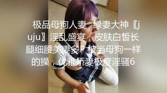 【千人斩林总】甜美小姐姐，水蜜桃般的美乳不常见，舌功了得舔得好销魂