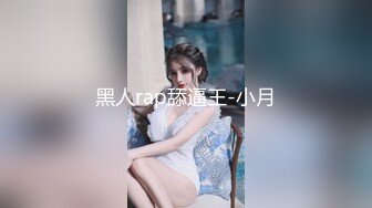 无演技1对1肏4炮