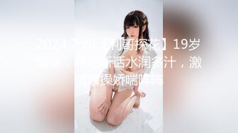 超高颜值美少女！难得下海全裸秀！苗条贫乳小奶子