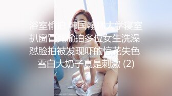 JVID极品混血F巨乳丰韵尤物▌妙妙 ▌圆润硕乳待君吸吮 丰臀肥鲍魔力四射 美穴微沾白带妙笔生花 126P1V