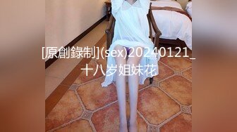 起點傳媒 性視界傳媒 XSJ119 JK雙馬尾甜美系女友 粉色情人