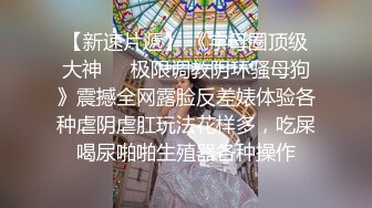 女探花首秀约草土豪小哥情趣丝袜诱惑让小哥舔逼吃奶69口交大鸡巴被小哥铐起来皮鞭伺候