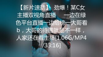 无水印12/27 黑丝伪娘骚母狗半夜湖边凉亭内搔首弄姿疯狂甩大肉棒VIP1196