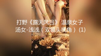 坐标苏州，真实校园课堂【一条小圆圆】数学课上乳夹裸露，下课厕所撒尿自慰，偷拍同学上厕所未遂真遗憾