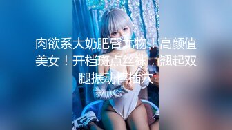 【极品❤️气质学妹】小敏儿✨ 楚楚动人灵动大眼气质美少女 粉嫩小厨娘解锁新姿势 站着后入甜美小骚母狗 爆刺中出内射