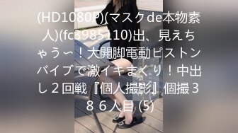 一本道 090921_001 レズビアン大乱交〜七瀬なな&柊麗奈〜