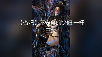 高清AV系列好可爱的眼镜娘小姐姐，香甜白嫩甜美女神在办公室被公司小哥哥给操了，性感包臀裙优雅气质