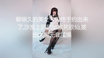 7/10最新 性爱理疗师的服务黑丝蜜尻白虎嫩穴大屌狂肏让我一柱擎天VIP1196