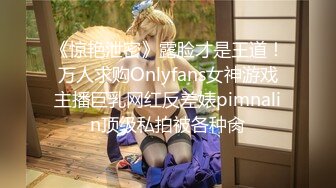 后入00年学妹