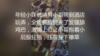 STP25477 黑丝制服无毛白虎奶瓶酱激情大秀，说着淫声荡语各种骚浪动作诱惑狼友直播，坐插道具浪荡呻吟，哪里都粉嫩 VIP2209