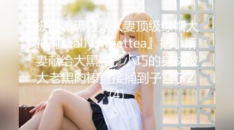 ★新★乱伦★外站大神乱伦姨表姐 后续5❤️表姐穿空姐制服啪啪很诱惑 大姨妈刚走必须内射骚穴