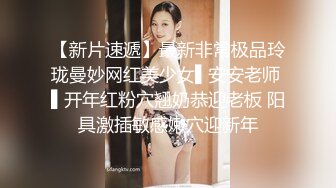 中年小夫妻在家直播赚钱推到就开始直奔主题无套啪啪