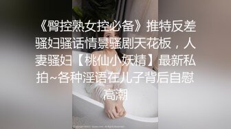 软软女同舌吻唯美百合骚B闺蜜室友