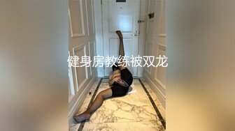 网红美女Panisara和男朋友激情性爱