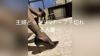 高颜值芭比娃娃美女这对奶子真是波涛汹涌可以上上下下