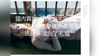 蜜桃传媒PMA010心机女手撕渣男