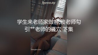 第一视角爽肏蜜桃臀的巨乳少女MilaSolana资源合集【41V】 (40)