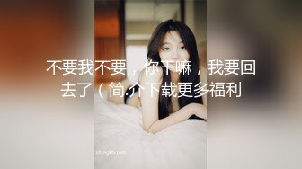 欠操的小少妇，黑丝露脸逼逼已经淫水泛滥，无毛白虎大秀直播啪啪，激情上位无套抽插浪叫呻吟不止，表情好骚