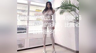 【新片速遞】  云南昆明已婚少妇❤️新开发的大奶人妻，胯下吃鸡干呕，曝光人妻真实的闷骚本性，外表憨厚竟然也约炮不断，对白有料！