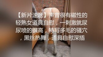 绝对领域LY-025欲望少妇诱骗儿子同学