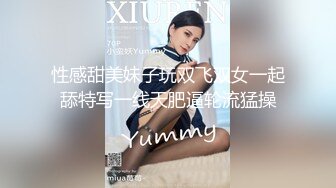 性感甜美妹子玩双飞双女一起舔特写一线天肥逼轮流猛操