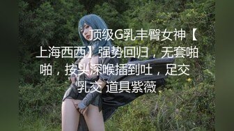 放假了-妮儿学姐-下海赚学费： 大鸡巴掏出来给我舔一下啊哥哥，用力用力顶我哥哥，真他喵的骚死了！