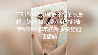   三十如狼美乳李二嫂穿黑丝和老公激情69观音坐莲玩个遍