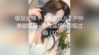 【自整理】偷偷练过柔术的欧美瑜伽婊子，穿着大胆风骚把身体弯曲成各种姿势逼脸同框，诱惑至极！LunaLuuvz 最新流出视频合集【19V】 (79)