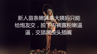 胡子大叔酒店约炮刚刚离婚的女同事骚的很完美露脸