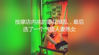 STP15224 国产AV佳作-巨乳业主深夜淫叫淫水直流 小区物业报复女业主强上实录