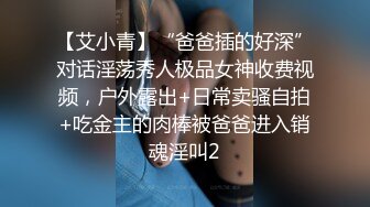 小米SU7不如剖腹产人妻，还记得小米之前的哪句广告，为发烧而生