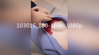 103015_180-1pon-1080p