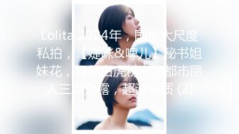 泡妞啪啪达人【啊三探花】12.11只约不嫖 找超漂亮白嫩小少妇激情下午炮 偷情打炮好刺激 热火出炉