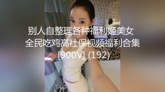 JUQ-407 代替老公出卖身体的老婆侮辱的客诉！被恶劣男人强奸..木下凛凛子[中字高清](BVPP無碼破解)