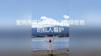 2023-4-30【90后夫妻爱交换】约一对夫妻，驾车到目的地，肉感骚熟女穿上情趣装开操